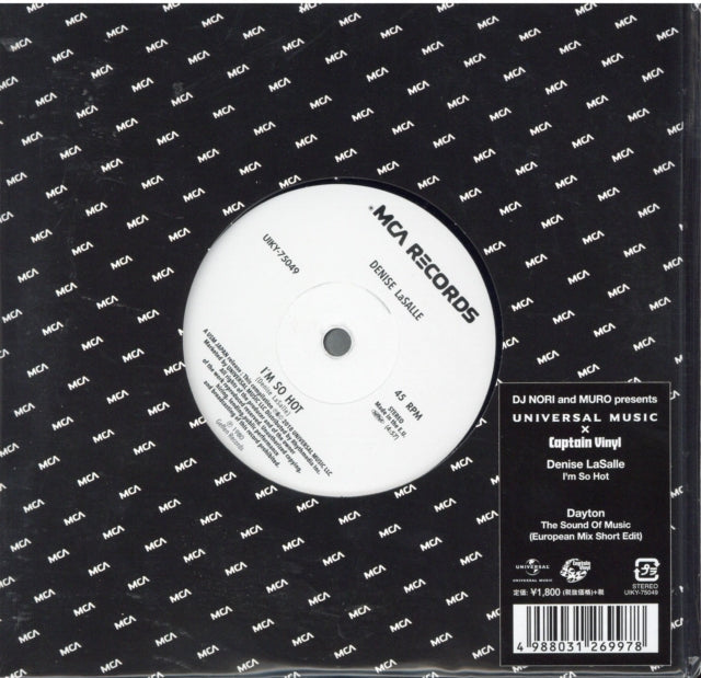 LASALLE, DENISE & DAYTON | I'M SO HOT C/W THE SOUND OF MUSIC (EUROPEAN MIX SHORT EDIT) | VINYL RECORD (LP)