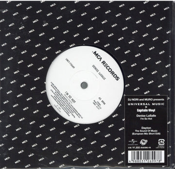 LASALLE, DENISE & DAYTON | I'M SO HOT C/W THE SOUND OF MUSIC (EUROPEAN MIX SHORT EDIT) | VINYL RECORD (LP)