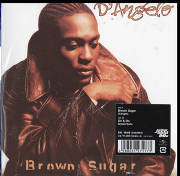 D'ANGELO | BROWN SUGAR C/W ON & ON (LIMITED EDITION) | 7IN VINYL