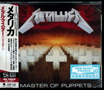 METALLICA | MASTER OF PUPPETS (SHM 2016 REMASTER) | CD