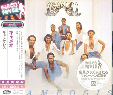 CAMEO | STSIS | CD