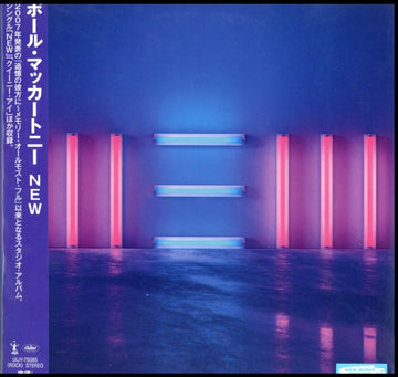 MCCARTNEY, PAUL | NEW | VINYL RECORD (LP)
