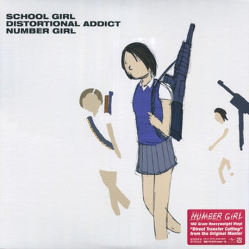 SCHOOL GIRL DISTORTIONAL ADDICT (REMASTERED/IMPORT) | VINYL RECORD (LP)