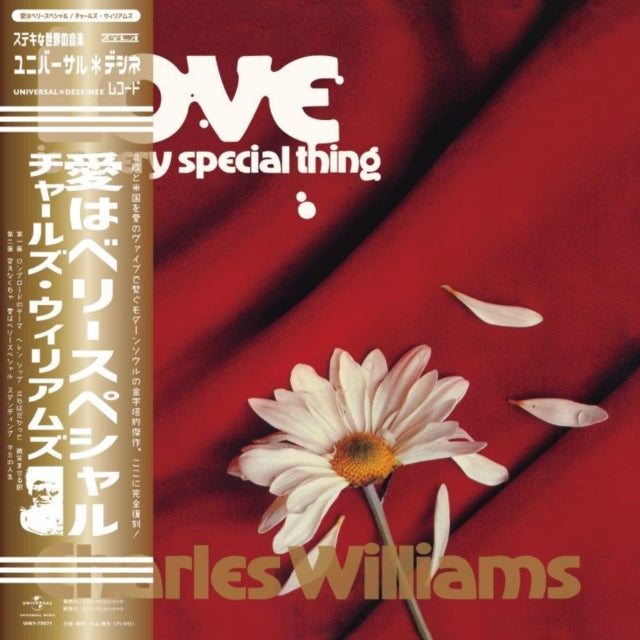WILLIAMS, CHARLES | LOVE IS A VERY SPECIAL THING (JAPANESE IMPORT/LIMITED/OBI STRIP) | VINYL RECORD (LP)