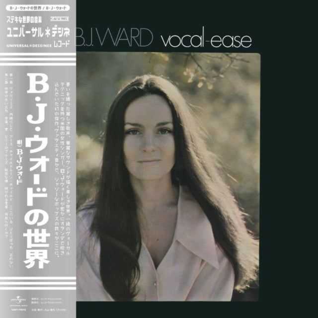 WARD, B.J. | VOCAL EASE (JAPANESE IMPORT/REISSUE/LIMITED/OBI STRIP) | VINYL RECORD (LP)