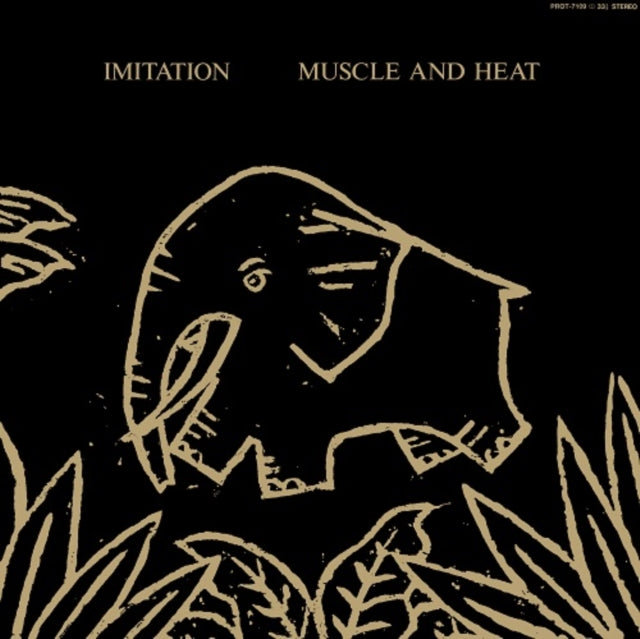 IMITATION | MUSCLE & HEAT | VINYL RECORD (LP)