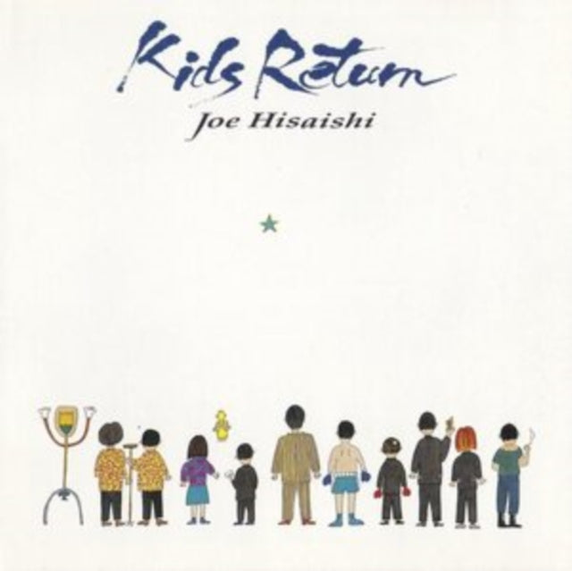 HISAOSHI, JOE | KIDS RETURN | VINYL RECORD (LP)