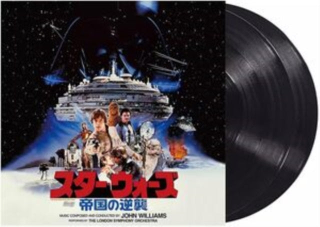 WILLIAMS, JOHN | STAR WARS: THE EMPIRE STRIKES BACK OST (2LP/JAPANESE IMPORT/192KHZ/24BIT MASTER/GATEFOLD/OBI) | VINYL RECORD (LP)