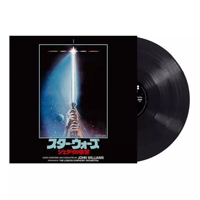 WILLIAMS, JOHN | STAR WARS: RETURN OF THE JEDI OST (JAPANESE IMPORT/192KHZ/24BIT MASTER/GATEFOLD/OBI/LIMITED) | VINYL RECORD (LP)