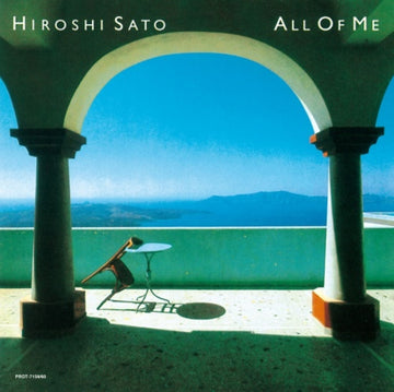 ALL OF ME | VINYL RECORD (LP)