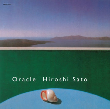 ORACLE | VINYL RECORD (LP)