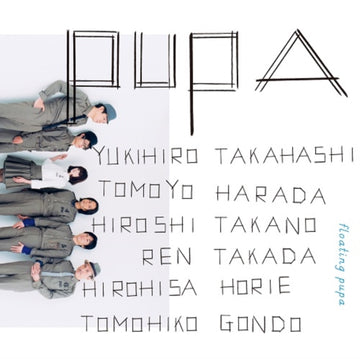 FLOATING PUPA | VINYL RECORD (LP)