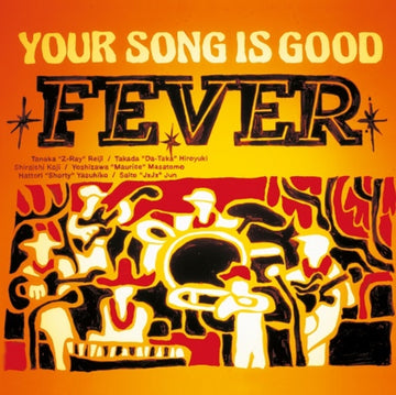 FEVER | VINYL RECORD (LP)