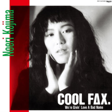 COOL FAX | 12IN VINYL