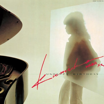 UNHAPPY BIRTHDAY | VINYL RECORD (LP)