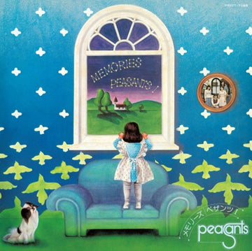 MEMORIES | VINYL RECORD (LP)