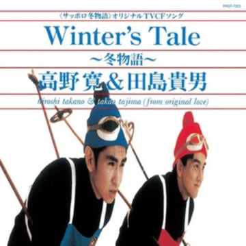 WINTERS TALE/AFFAIR | 7IN VINYL