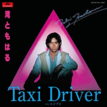 TAXI DRIVER/EGYPT | 7IN VINYL