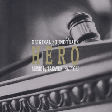 HATTORI, TAKAYUKI | HERO OST | VINYL RECORD (LP)