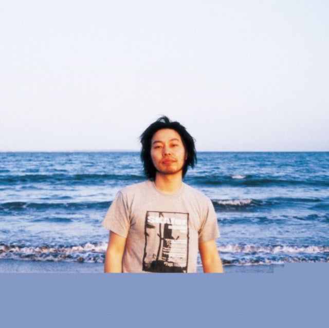 SOKABE, KEIICHI | KEIICHI SOKABE (REMASTERED) | VINYL RECORD (LP)