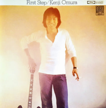 FIRST STEP | VINYL RECORD (LP)