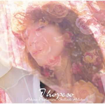 I HOPE SO BALLAD ALBUM | VINYL RECORD (LP)