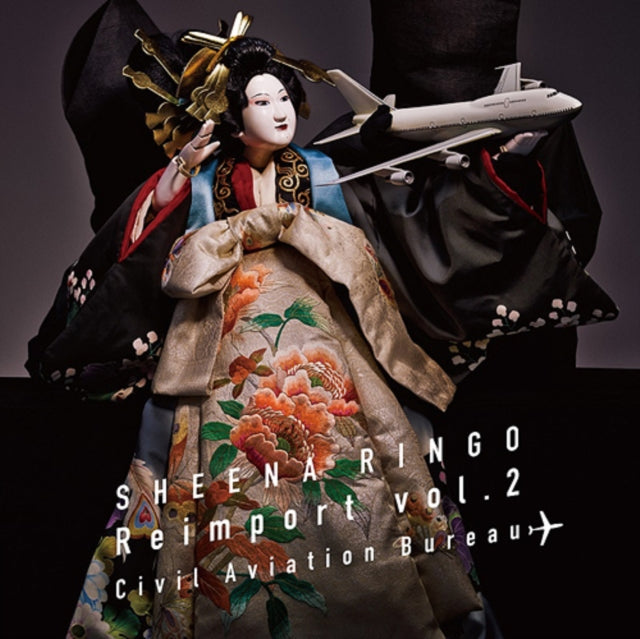 RINGO SHEENA | REIMPORT VOL.2 CIVIL AVIATION BUREAU (2LP) | VINYL RECORD (LP)