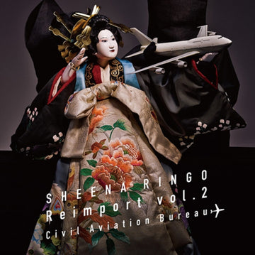 RINGO SHEENA | REIMPORT VOL.2 CIVIL AVIATION BUREAU (2LP) | VINYL RECORD (LP)