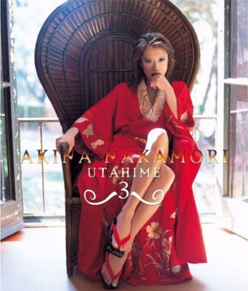 UTAHIME 3: SHUUMAKU | VINYL RECORD (LP)