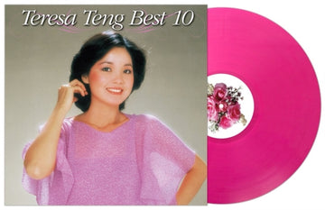 TERESA TENG BEST 10 (CLEAR PINK VINYL) | VINYL RECORD (LP)