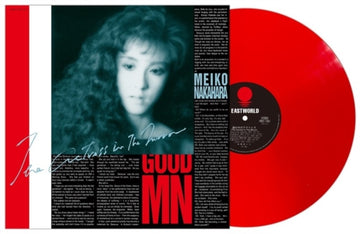 KAGAMI NO NAKA NO ACTRESS (CLEAR RED VINYL/JAPANESE IMPORT) | VINYL RECORD (LP)