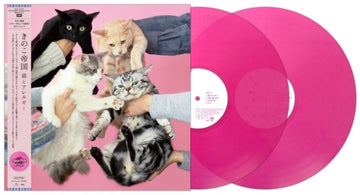 NEKOTO ALLERGIE (2LP/CLEAR PINK VINYL/JAPANESE IMPORT) | VINYL RECORD (LP)