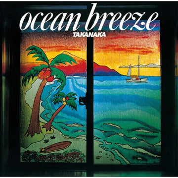 OCEAN BREEZE (CLEAR GREEN VINYL) | VINYL RECORD (LP)