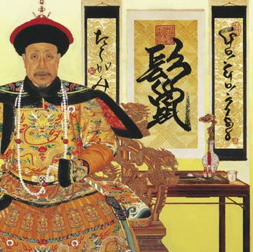 TATEGAMI (2LP) | VINYL RECORD (LP)