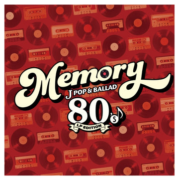 MEMORY: 80'S J-POP & BALLAD (2LP) | VINYL RECORD (LP)