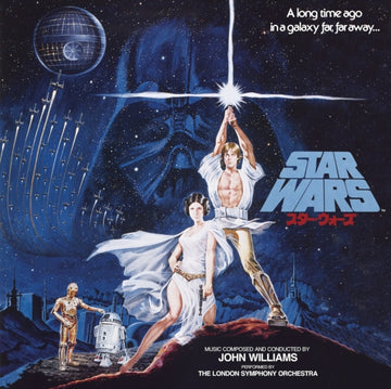 STAR WARS: A NEW HOPE OST (CLEAR DEEP BLUE VINYL/2LP) | VINYL RECORD (LP)