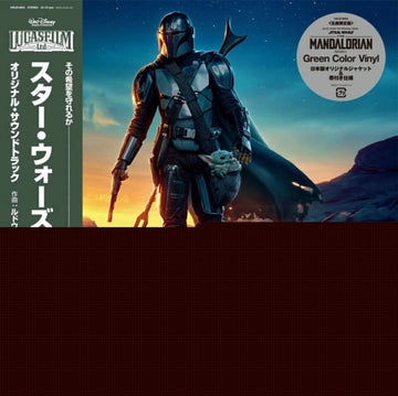 STAR WARS - MUSIC FROM THE MANDALORIAN: SEASON 2 (SCORE) (GREEN VINYL) | VINYL RECORD (LP)