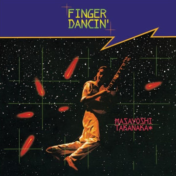 FINGER DANCIN (CLEAR PURPLE VINYL/180G/45RPM/LIMITED) | VINYL RECORD (LP)
