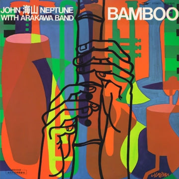 BAMBOO (CLEAR LIGHT GREEN VINYL) | VINYL RECORD (LP)