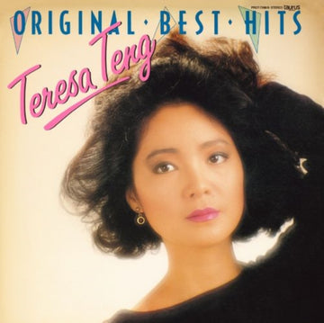 ORIGINAL BEST HITS +2 (NUMBERED/45RPM/2LP/UNCOLORED VIRGIN VINYL/180G) | VINYL RECORD (LP)