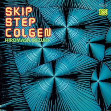 SKIP STEP COLGEN (TRANSPARENT RED VINYL) | VINYL RECORD (LP)