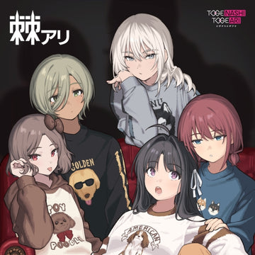 TOGE ARI | VINYL RECORD (LP)
