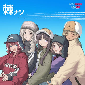 TOGE NASHI | VINYL RECORD (LP)