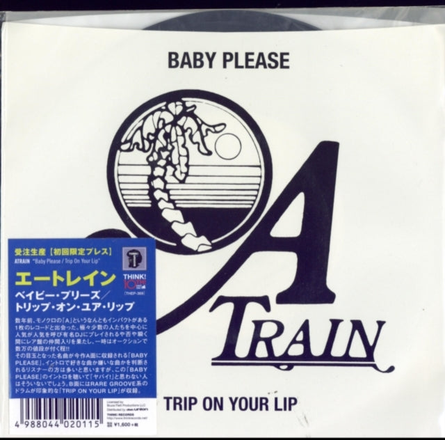 TRAIN | BABY PLEASE/TRIP ON YOUR LIP | 7IN VINYL