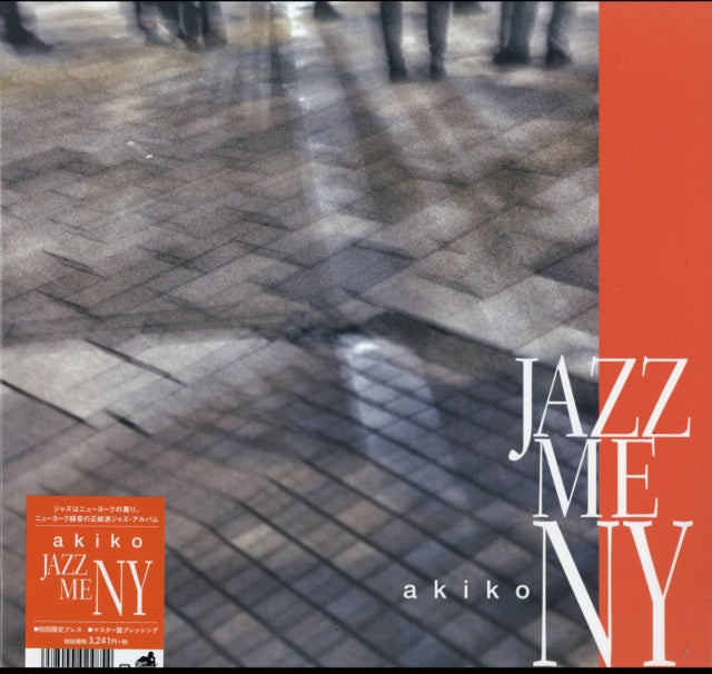 AKIKO | JAZZ ME NY | VINYL RECORD (LP)