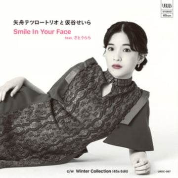 SMILE IN YOUR FACE (BOO COVER/WINTER COLLECTION) | VINYL RECORD (LP)