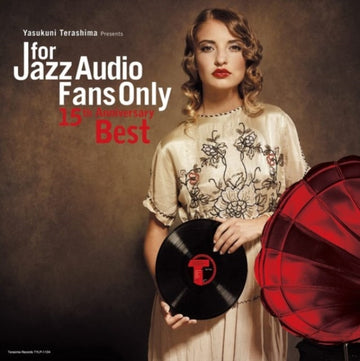 FOR JAZZ AUDIO FANS ONLY 15TH ANNIVERSARY BEST | 12IN VINYL