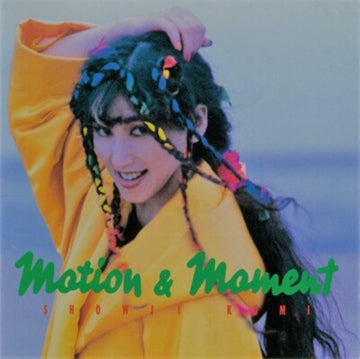 MOTION & MOMENT | VINYL RECORD (LP)