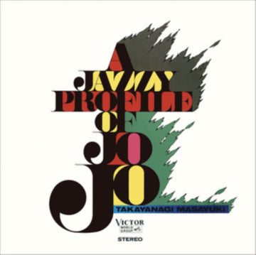 JAZZY PROFILE OF JOJO | VINYL RECORD (LP)