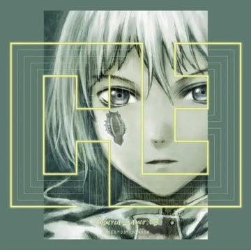 CYBERIA LAYER:03 (2LP) | VINYL RECORD (LP)